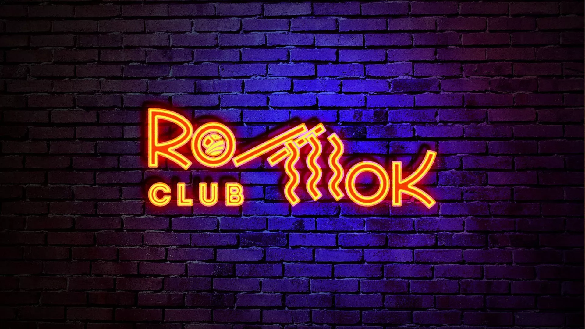 Разработка интерьерной вывески суши-бара «Roll Wok Club» в Нерехте